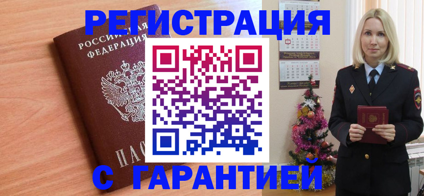 форма 3 в Щёкино